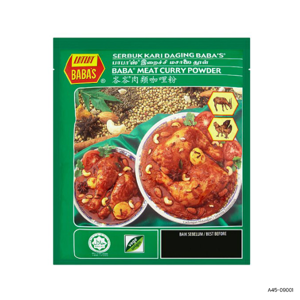 Meat Curry Powder